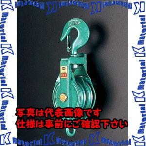 ESCO(エスコ) 75mm 強力型滑車(2車) EA987HA-75B [ZES070886]