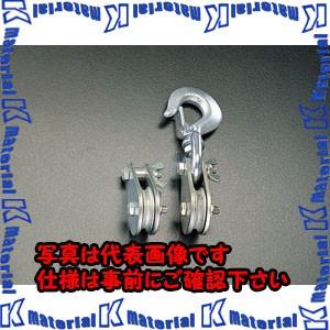 代引不可】【個人宅配送不可】ESCO(エスコ) プーリーブロック 代引不可】【個人宅配送不可】ESCO(エスコ) プーリーブロック