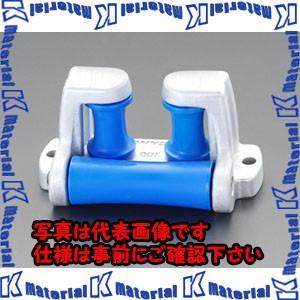 【P】【代引不可】【個人宅配送不可】ESCO(エスコ) 100mm 三方ロープガイド(アルミ製) EA987SJ-11 [ZES070971]