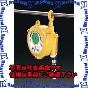 【P】【代引不可】【個人宅配送不可】ESCO(エスコ) 9.0-15.0kg/1.3m スプリングバランサー EA987ZB-15 [ZES070995]