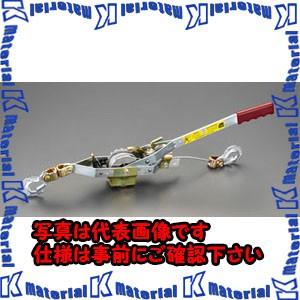 【代引不可】【個人宅配送不可】ESCO(エスコ) 1ton/3.6m パワープーラー EA988MC-1 [ZES071028]