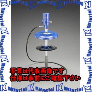 【代引不可】【個人宅配送不可】ESCO(エスコ) グリースチャージガンセット EA991CG-10 [ZES073563]