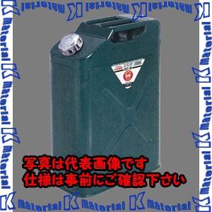 【P】【代引不可】【個人宅配送不可】ESCO(エスコ) 20L ガソリン携行缶 EA991HB-2A [ZES075093]