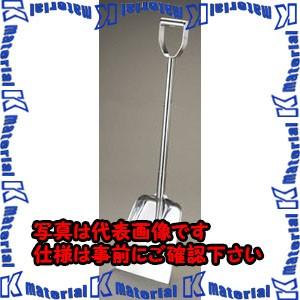 ESCO(エスコ) 200x295mm/ 970mm ショベル(オールステンレス製) EA991XB-11 [ZES071519]