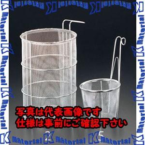 ESCO(エスコ) φ190x285mm 部品洗浄ざる(ステンレス製) EA992C-2 [ZES071556]