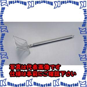 【代引不可】【個人宅配送不可】ESCO(エスコ) 260x260x 740mm すくい網(ステンレス製) EA992C-39 [ZES071571]