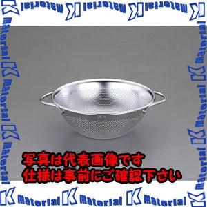 ESCO(エスコ) φ290x100mm 部品洗浄ざる(ステンレス製) EA992C-55 [ZES071576]