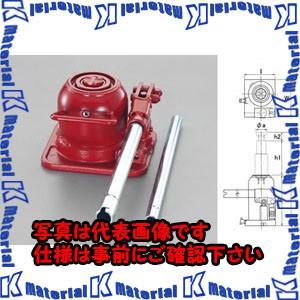 ESCO(エスコ) 3.0ton 油圧ジャッキ(三段式・超低床) EA993BN-3 [ZES071763]