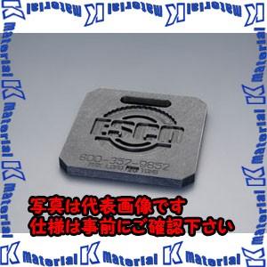 【代引不可】【個人宅配送不可】ESCO(エスコ) 300x300x25mm/20ton ジャッキ用プレート EA993DS-11 [ZES071799]