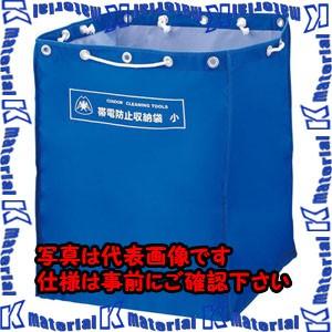 【P】【代引不可】【個人宅配送不可】ESCO(エスコ) 帯電防止収納袋 EA995AA-261 [ZES075509]