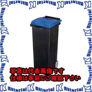 【P】【代引不可】【個人宅配送不可】ESCO(エスコ) 90L ダストボックス(キャスター付・青/黒) EA995CC-11 [ZES072108]