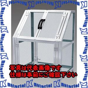 【代引不可】【個人宅配送不可】ESCO(エスコ) ダストボックス EA995CC-77 [ZES073586]