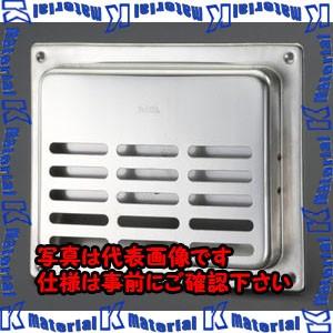 【P】【代引不可】【個人宅配送不可】ESCO(エスコ) 200x250mm 屋外フード(防火ダンパー付) EA997MS-250 [ZES072413]