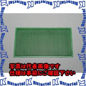 【P】【代引不可】【個人宅配送不可】ESCO(エスコ) 0.9x1.8m/5.5mm 滑り防止マット(疲労軽減) EA997R-105 [ZES072481]