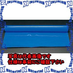 【代引不可】【個人宅配送不可】ESCO(エスコ) 1.0x5.0m/2.0mm ゴムシート(ブルー ) EA997RB-205B [ZES072530]