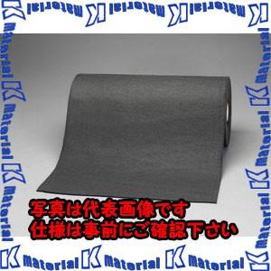 【代引不可】【個人宅配送不可】ESCO(エスコ) 0.9x 20m/7.0mm 吸収クッションマット(水・油) EA997RB-70 [ZES072515]