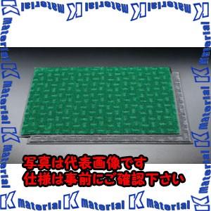 ESCO(エスコ) 600x 900mm エコ・レインマット(灰) EA997RH-71 [ZES072569]