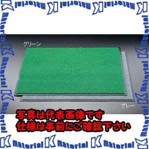 【P】【代引不可】【個人宅配送不可】ESCO(エスコ) 900x1500mm 玄関マット(緑) EA997RH-85 [ZES072575]