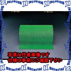 【代引不可】【個人宅配送不可】ESCO(エスコ) 910mmx20m 人工芝 EA997RK-20 [ZES072626]