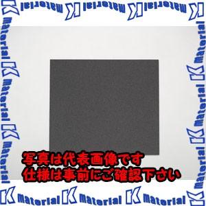 【代引不可】【個人宅配送不可】ESCO(エスコ) ゴムスポンジ EA997XK-315 [ZES075172]