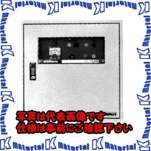 【P】【代引不可】【個人宅配送不可】河村（カワムラ） ポンプ制御盤 EGP-A EGP 55AK[KWM009659]