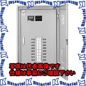 【P】【代引不可】【個人宅配送不可】河村（カワムラ） 電灯分電盤 EMGS9 EMGS9 1016WNK[KWM010534]
