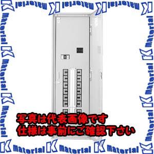 【代引不可】【個人宅配送不可】河村（カワムラ） 動力分電盤 ENK1T ENK1T 2012N[KWM011727]
