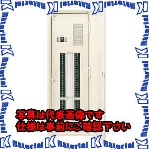 再入荷送料無料 【代引不可】【個人宅配送不可】河村（カワムラ） 電灯分電盤 ENV ENV 0610NK[KWM012307]