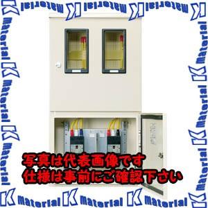 【代引不可】【個人宅配送不可】河村（カワムラ） 引込計器盤 EPOB EPOB 203K[KWM012637]