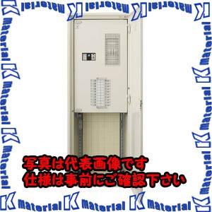 【P】【代引不可】【個人宅配送不可】河村（カワムラ） 電灯分電盤 EQF3 EQF3 2054[KWM013386]