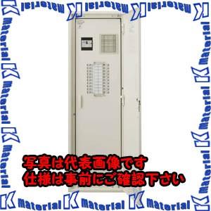 河村（カワムラ） 電灯分電盤 EQR12 EQR12 0624N[KWM014478]