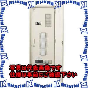 【代引不可】【個人宅配送不可】河村（カワムラ） 電灯分電盤 EQTB EQTB 2558[KWM016118]