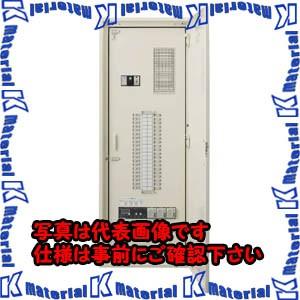 【代引不可】【個人宅配送不可】河村（カワムラ） 電灯分電盤 EQTC EQTC 2524K[KWM016301]