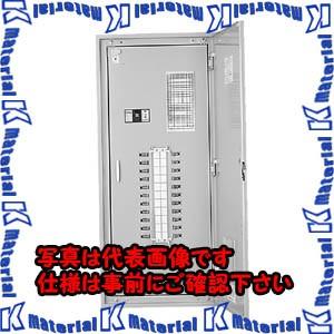 【P】【代引不可】【個人宅配送不可】河村（カワムラ） 電灯分電盤 ES ES 442[KWM016616]