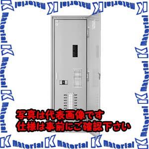 河村（カワムラ） 電灯分電盤 ES13W ES13W 2016K[KWM016705]