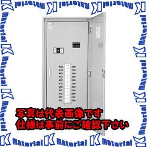 【代引不可】【個人宅配送不可】河村（カワムラ） 電灯分電盤 ES2 ES2 0516NK[KWM016811]