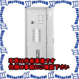 河村（カワムラ） 電灯動力分電盤 ESEB ESEB 216-102[KWM016955]