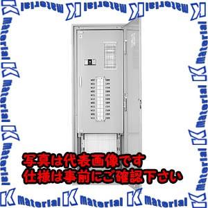 【P】【代引不可】【個人宅配送不可】河村（カワムラ） 電灯分電盤 ESF4 ESF4 0606NK[KWM017264]