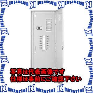 【P】【代引不可】【個人宅配送不可】河村（カワムラ） 電灯分電盤 ESR12 ESR12 0528NK[KWM018116]