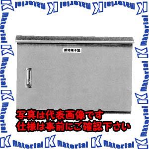 代引不可】【個人宅配送不可】河村（カワムラ） 接地端子盤 ETO 2 