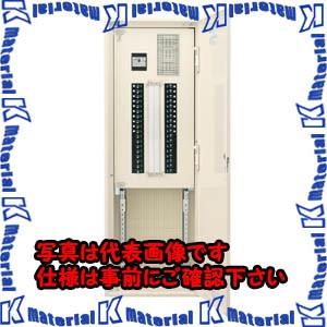 河村（カワムラ） 電灯分電盤 EVF5 EVF5 1522NK[KWM020405]