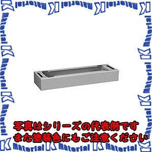 【代引不可】日東工業 EX40-121ZLC(ジリツキダイ Ｅ用自立用基台 [OTH08875]