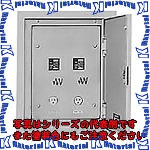 K-material-shop - 【代引不可】【個人宅配送不可】日東工業 FC-02A (ヒジヨウコンセントB 非常コンセント盤