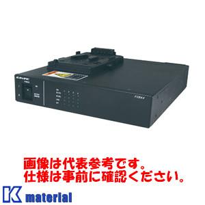 カナレ電気 CANARE FCBA4-OM5W2-PV 4K対応光カメラコネクタ付きポータブル伝送装置 3G-SDI 4ch OCケーブル用 EXT端子オス [CNR001813]