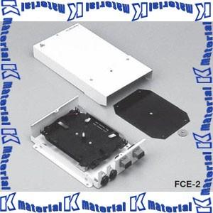 カナレ電気 CANARE FCE-2 光複合成端箱 ケーブル導入2本用 トレイ1枚 