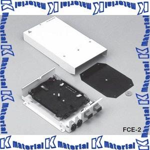 【P】 カナレ電気 CANARE FCE-2 光複合成端箱 ケーブル導入2本用 トレイ1枚 SCコネクタx4 ナイロンコネクタx2 [CNR001547]