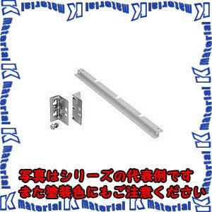 日東工業 FCX-OZL8 (レンケツセット ＦＣＸ屋外用連結セット [OTH22413]