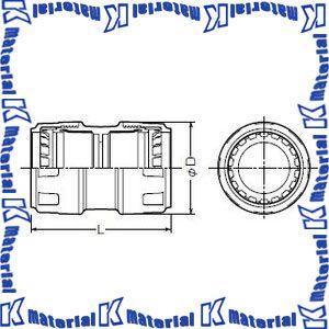 【代引不可】【個人宅配送不可】未来工業 FEC-80A 1個 カップリング クイック [MR02974] : K-material-shop ...