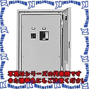 日東工業 FH2-26B (2シュタイネツB 二種耐熱分電盤 [OTH22596]