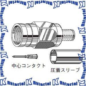 【P】 カナレ電気 CANARE FP-C25HD(100) 100個入 コネクタ F型プラグ(圧着式) 2.5C [CNR001562]